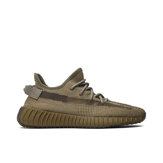 Yeezy Boost 350 V2 - Earth
