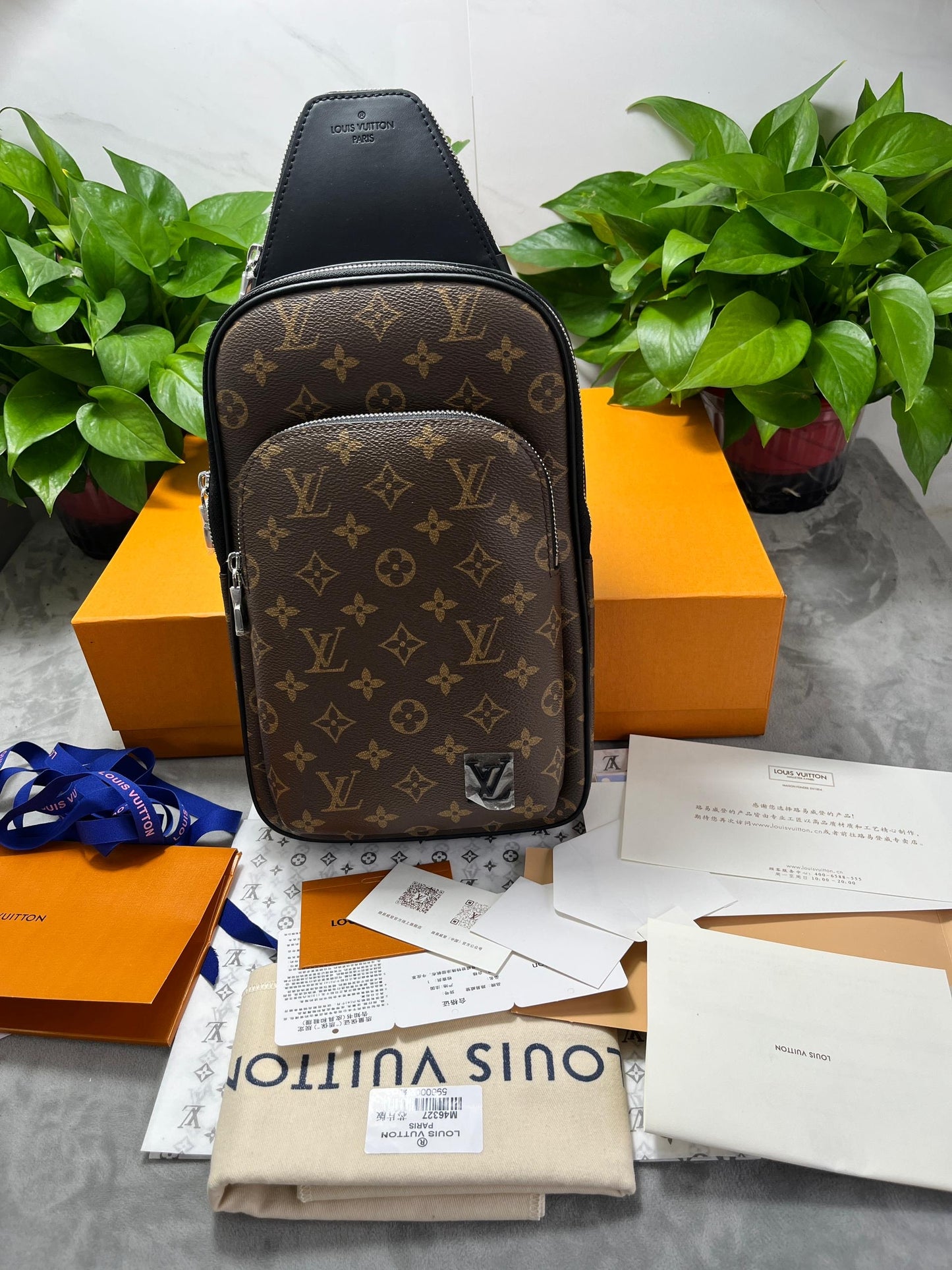 Louis Vuitton - Cross Body Bag (Brown)